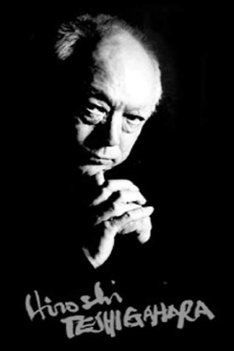 Moving Sculpture: Jean Tinguely